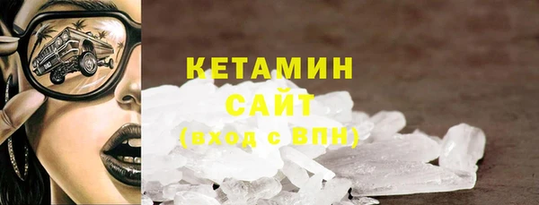 ПСИЛОЦИБИНОВЫЕ ГРИБЫ Кукмор