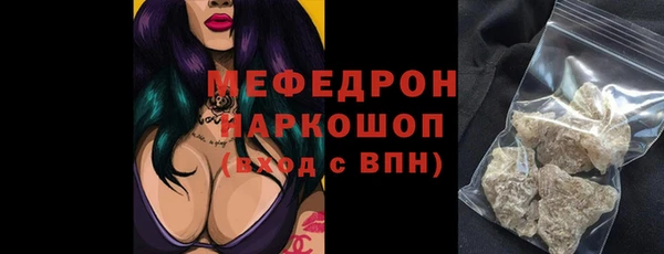 соль курить ск Ладушкин