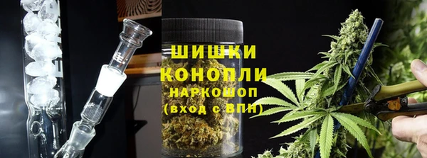 соль курить ск Ладушкин
