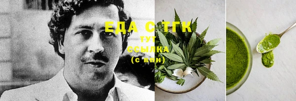 первитин Лагань