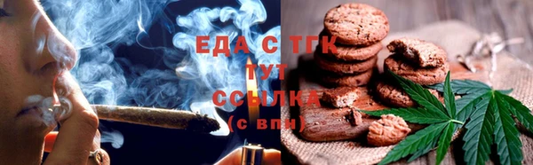 первитин Лагань