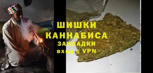 ПСИЛОЦИБИНОВЫЕ ГРИБЫ Кукмор