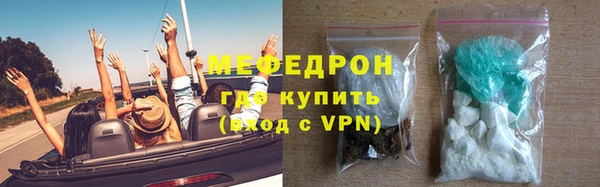 первитин Лагань